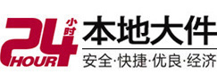 阆中8-500吨吊车出租起重吊装公司